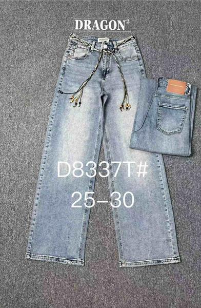 Джинсы Maxim Jeans (25-30) 8337 l.blue (деми)