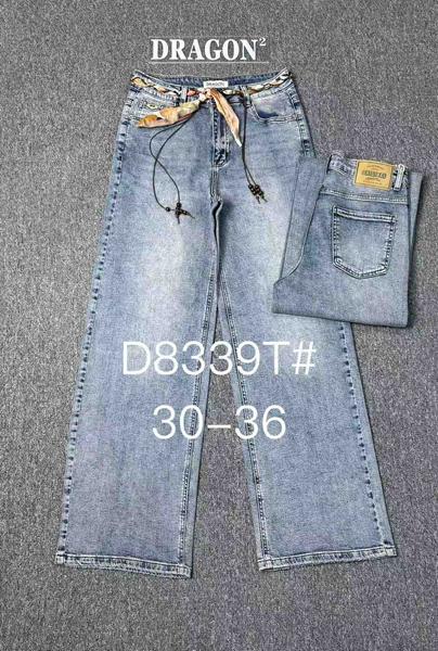 Джинсы Maxim Jeans (30-36) 8339 blue (деми)