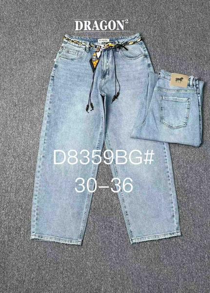 Джинсы Maxim Jeans (30-36) 8359 l.blue (деми)