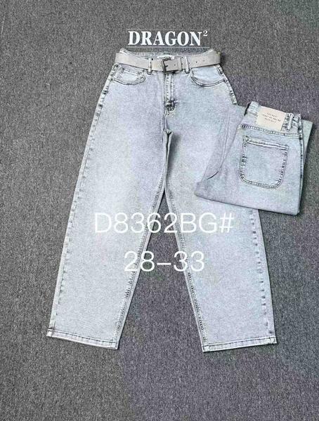 Джинсы Maxim Jeans (28-33) 8362 l.blue (деми)