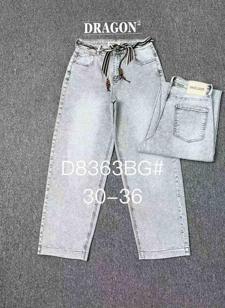 Джинсы Maxim Jeans (30-36) 8363 l.grey (деми)