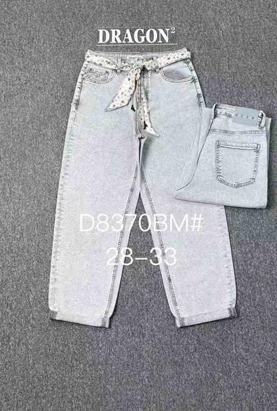 Джинсы Maxim Jeans (28-33) 8370 l.grey (деми)