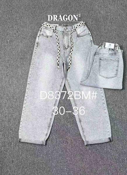 Джинсы Maxim Jeans (30-36) 8372 l.grey (деми)