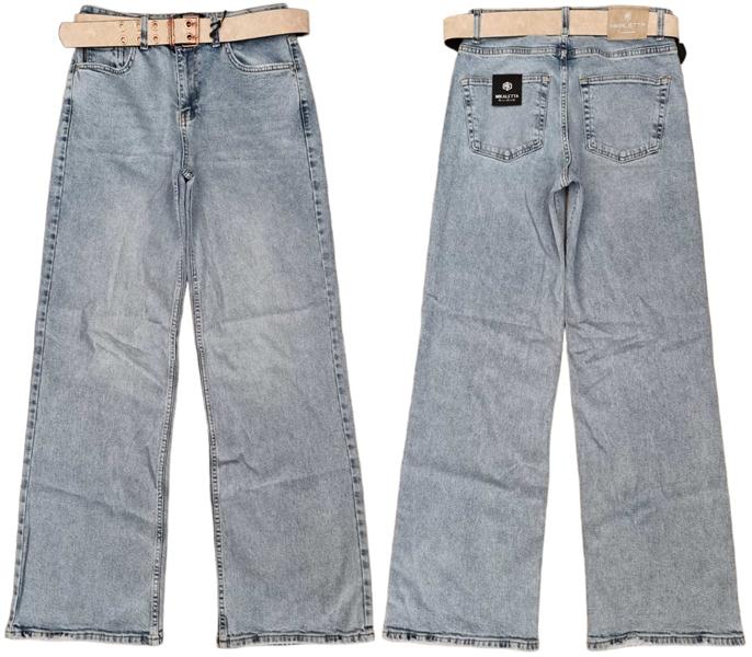 Джинсы Maxim Jeans (25-30) 9500 l.grey (деми)