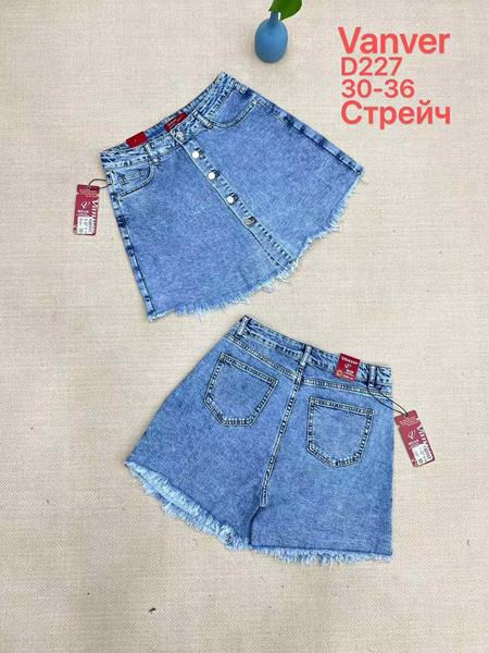 Юбка-шорты Maxim Jeans (30-36) D227 l.blue (лето)