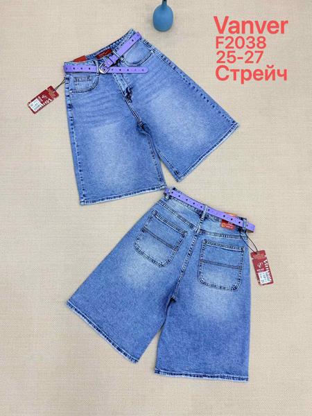 Шорты Maxim Jeans (25-27) F2038 blue (лето)