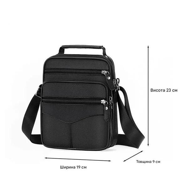Бананка Fashion Bag (23*19*9) 510 black (деми)