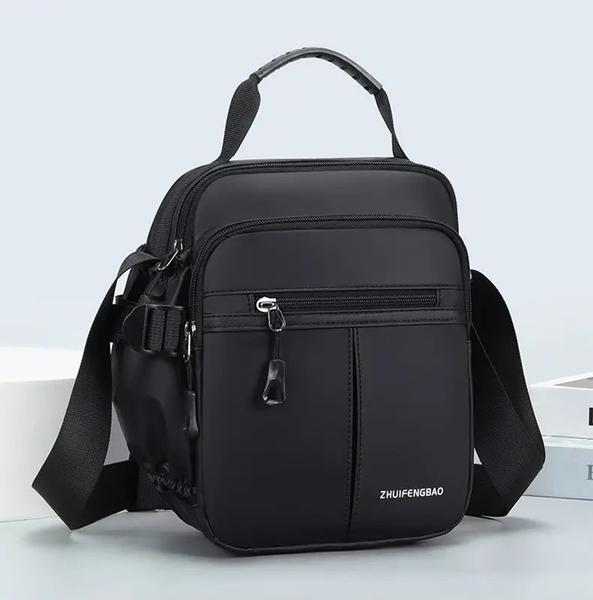 Бананка Fashion Bag (25*20*10) D17-2 black (деми)