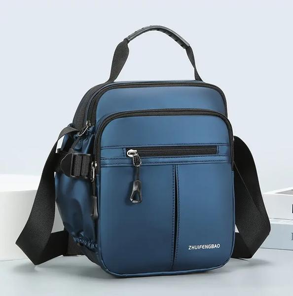 Бананка Fashion Bag (25*20*10) D17-3 blue (деми)