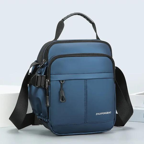 Бананка Fashion Bag (25*20*10) D18-3 blue (деми)