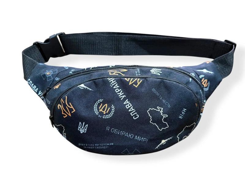Бананка Fashion Bag (34*14*1) NO16-11 blue (деми)