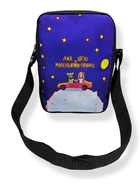 Бананка Fashion Bag (18*15*5) NPN11-28 blue (деми)