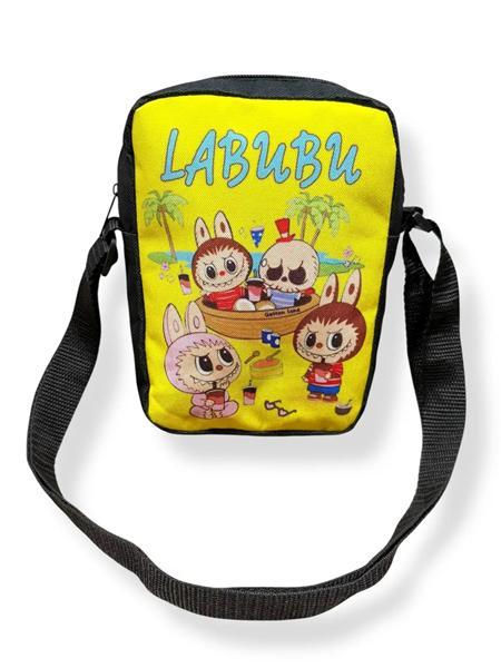 Бананка Fashion Bag (18*15*5) NPN11-8 yellow (деми)
