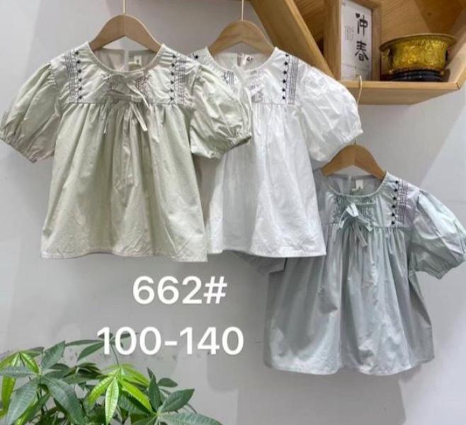 Блузка Meloria (100-140) 662 mint (лето)