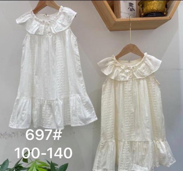 Платье Meloria (100-140) 697 l.beige (лето)