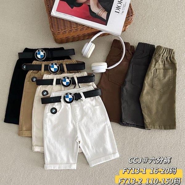 Бриджи Meloria (110-150) 713-2 khaki (лето)