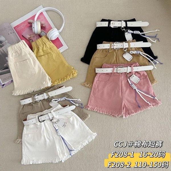 Шорты Meloria (110-150) F208-2 beige (лето)