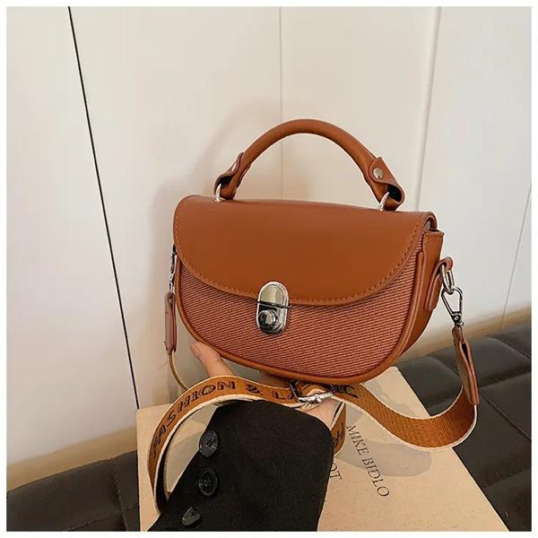 Сумка Fashion Bag (21*14*7) K2716-2 brown (деми)