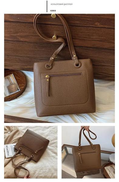 Сумка Fashion Bag (26*24*10) K0125-2 brown (деми)