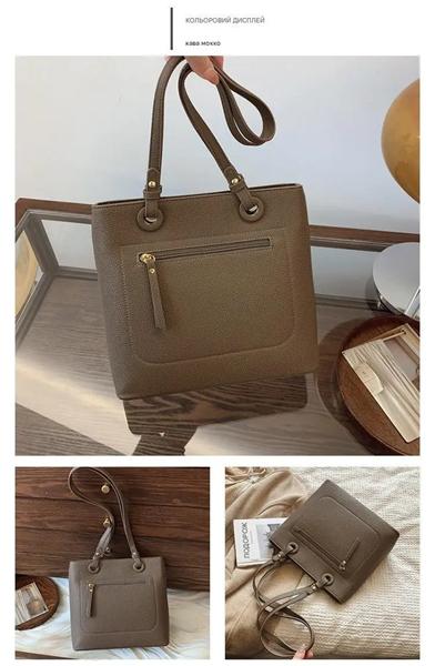 Сумка Fashion Bag (26*24*10) K0125-4 brown (деми)