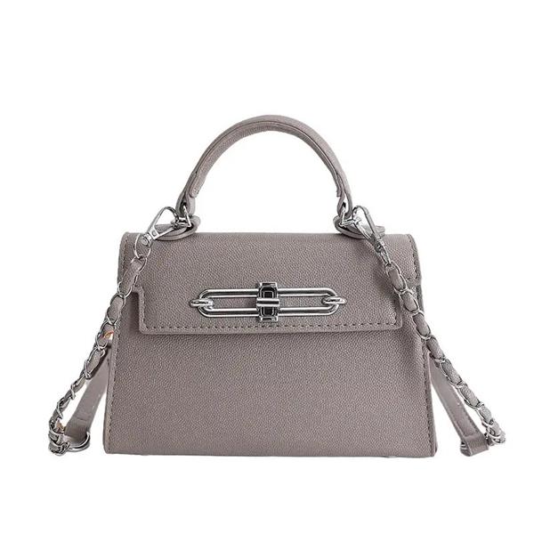 Сумка Fashion Bag (22*14*7) 28141-5 grey (деми)