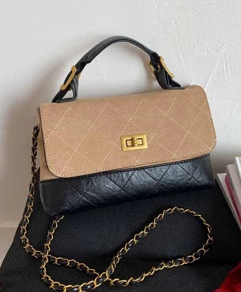 Сумка Fashion Bag (24*14*8) M2788-1 nude (деми)