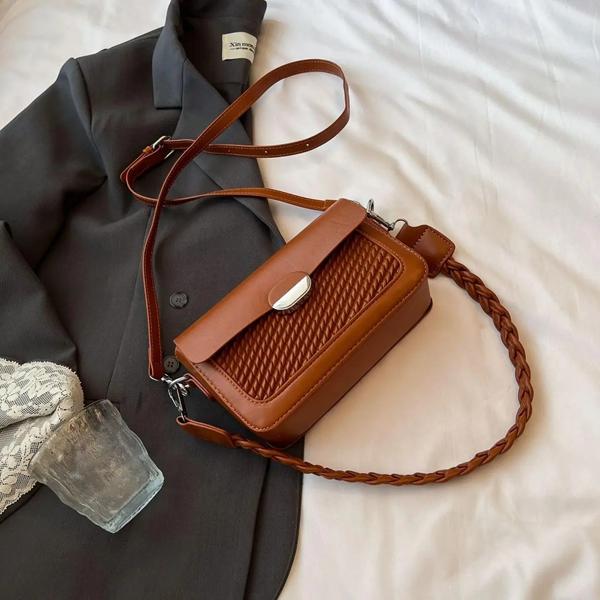 Сумка Fashion Bag (20*13*6) 1539-4 brown (деми)
