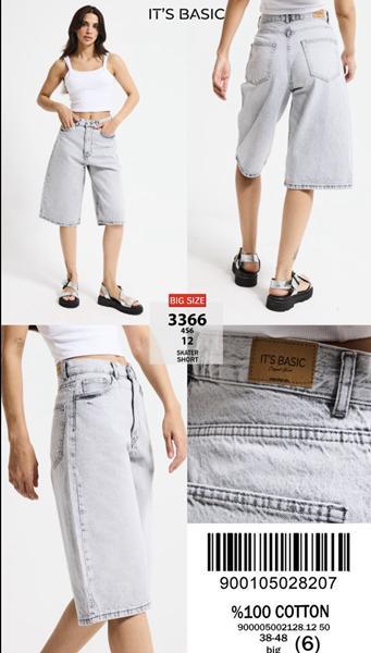 Бриджи Major (38-48) 3366-4S6-12 l.grey (лето)