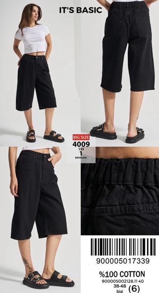 Бриджи Major (38-48) 4009-1SS-1 black (лето)