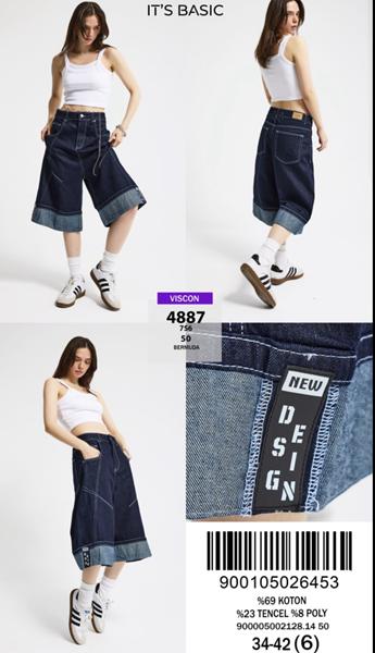 Бриджи Major (34-42) 4887-7S6-50 navy (лето)