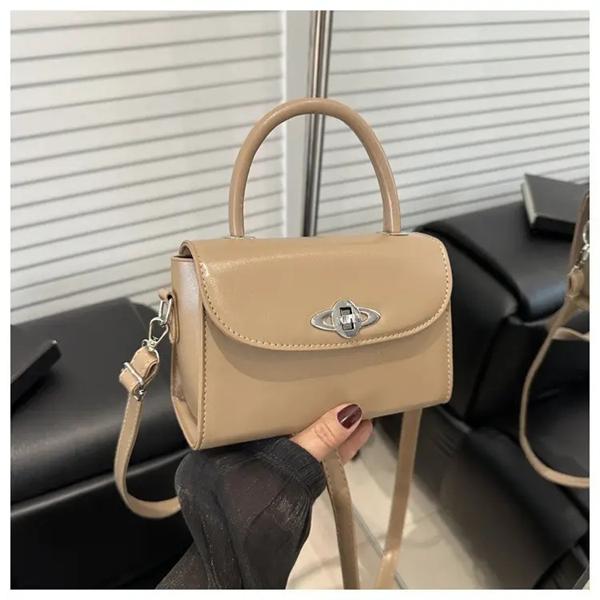 Сумка Fashion Bag (19*12*6) B7400-5 beige (деми)