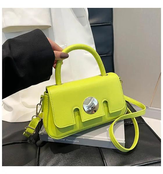 Сумка Fashion Bag (22*13*6) B7610-5 yellow (деми)
