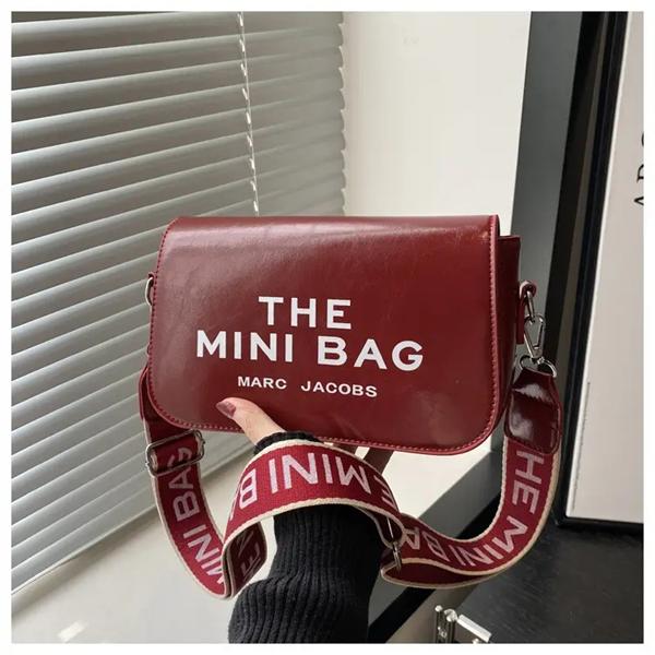 Сумка Fashion Bag (23*14*7) B9605-3 wine (деми)
