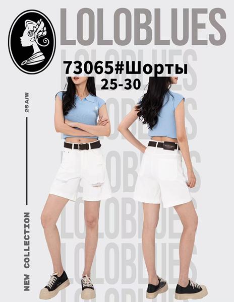 Шорты Lolo Blues (25-30) 73065 white (лето)
