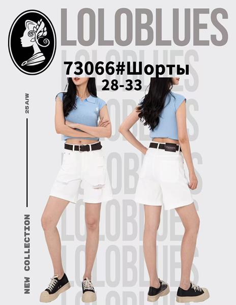 Шорты Lolo Blues (28-33) 73066 white (лето)
