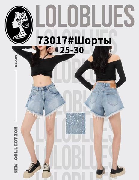 Шорты Lolo Blues (25-30) 73017 l.blue (лето)
