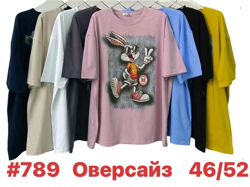 Футболка Summer (46-52) 789 mix (лето)
