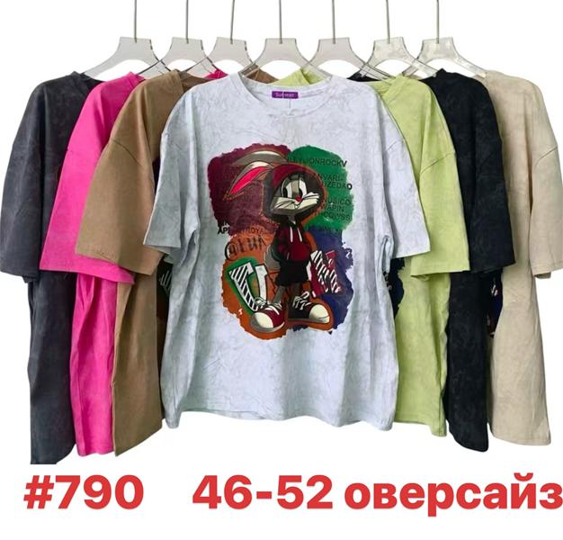 Футболка Summer (46-52) 790 mix (лето)