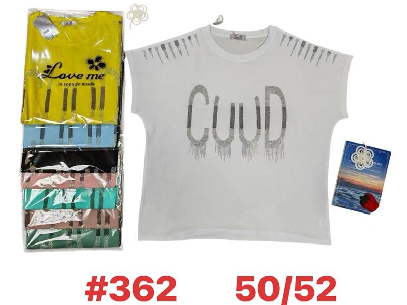 Футболка Summer (50-52) 362 mix (лето)
