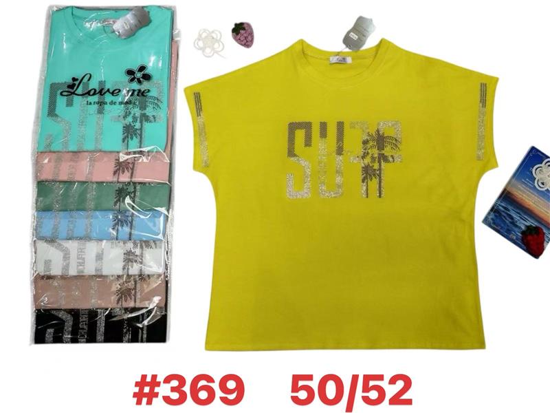 Футболка Summer (50-52) 369 mix (лето)