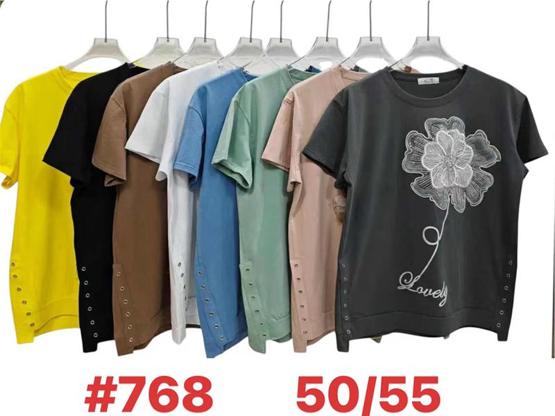 Футболка Summer (50-55) 768 mix (лето)