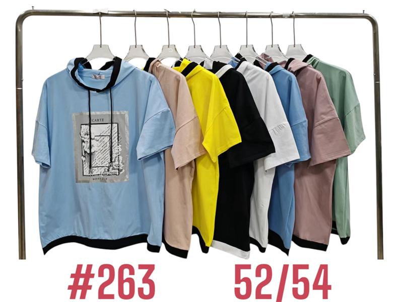 Футболка Summer (52-54) 263 mix (лето)