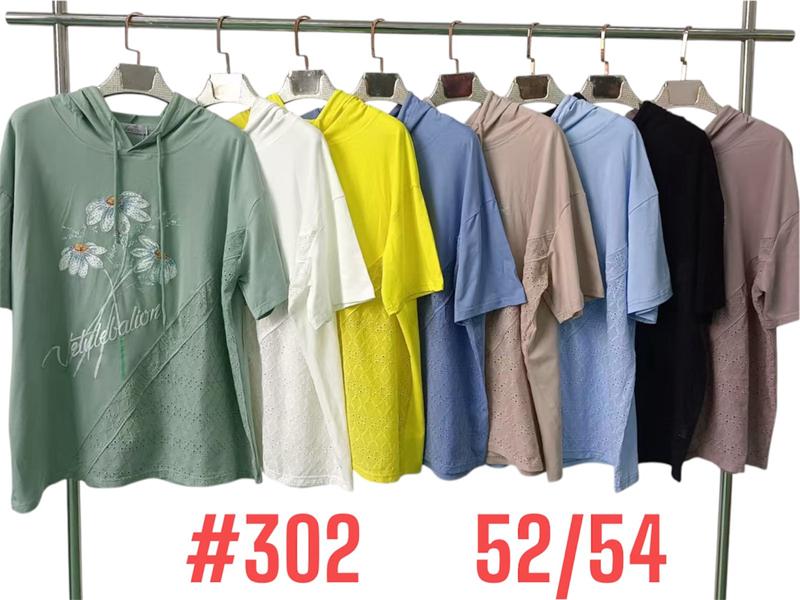 Футболка Summer (52-54) 302 mix (лето)