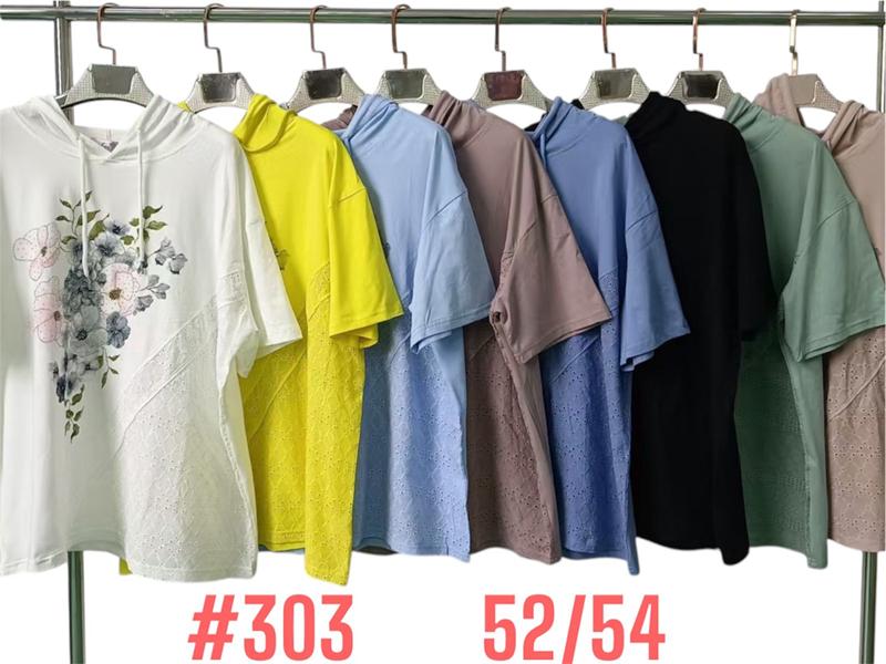 Футболка Summer (52-54) 303 mix (лето)