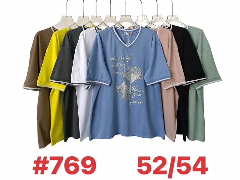 Футболка Summer (52-54) 769 mix (лето)