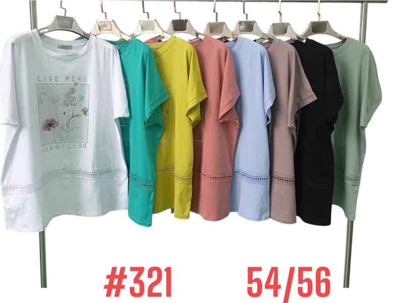 Футболка Summer (54-56) 321 mix (лето)