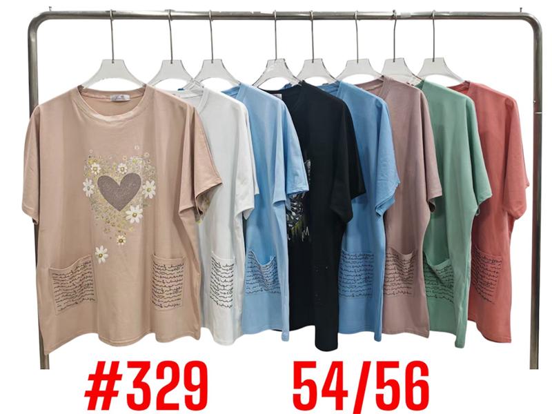 Футболка Summer (54-56) 329 mix (лето)