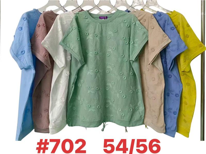Футболка Summer (54-56) 702-1 mix (лето)