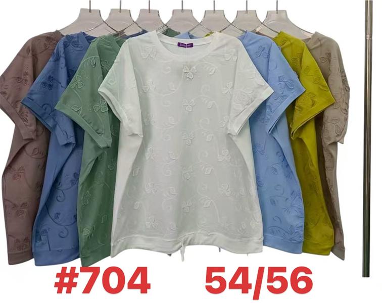Футболка Summer (54-56) 704 mix (лето)