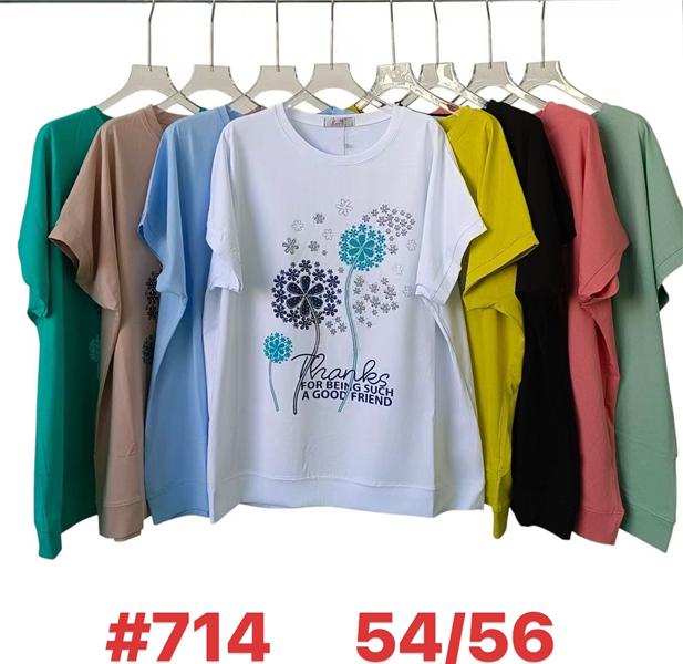 Футболка Summer (54-56) 714 mix (лето)